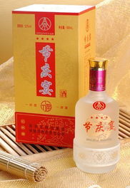 五糧液集團“節慶宴”白酒 品味傳統與創新的銷售新篇章